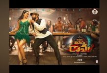 Producer to compensate Vinaya Vidheya Rama losses Vinaya Vidheya Rama Second Song Review