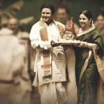 ntr biopic audio launch event live