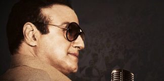 NTR Kathanayakudu Opening Day Collections