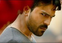 వినయ విధేయ రామ నష్టాలకు దిక్కెవరిప్పుడు..? vinaya vidheya rama trailer audio