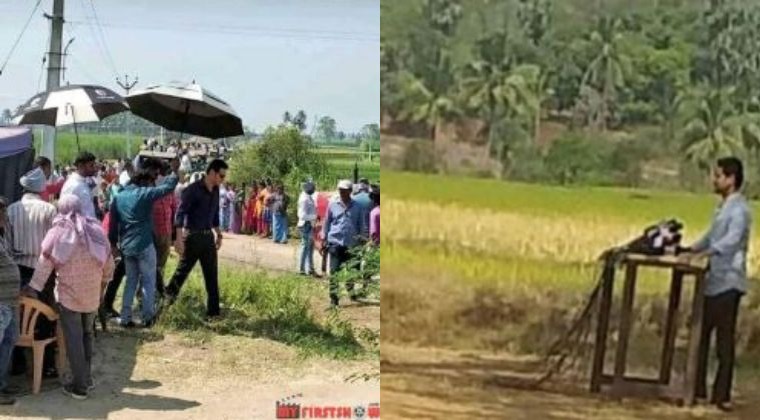 Mahesh Babu Maharshi Video Leaked Mahesh Babu Maharshi Video Leaked