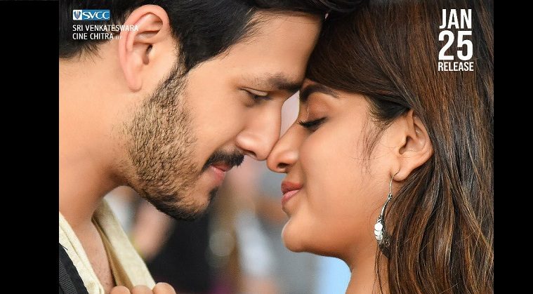 Mr Majnu Trailer: Tangy Lover Boy Mr Majnu Trailer