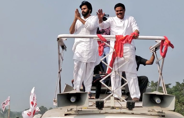 janasena pawan kalyan tenali sankranthi