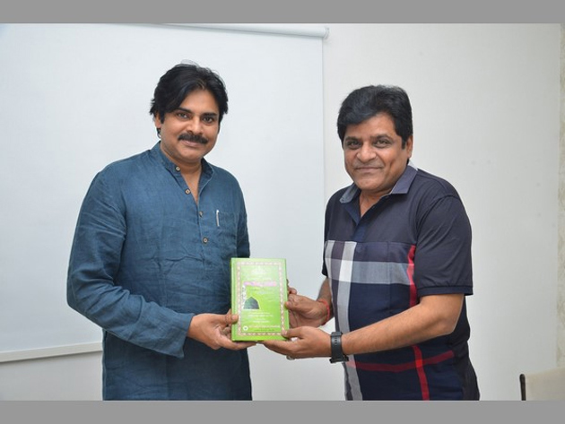 Agent Ali meets Pawan Kalyan and Chandrababu pawan kalyan comedian ali ys jagan chandrababu
