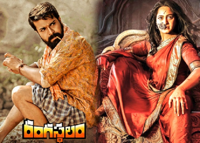 రామ్ చరణ్ పాత్రలో నటించబోతున్న అనుష్క.. ramcharan anushka