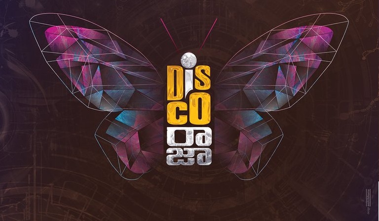 డిస్కో రాజా అలా ఉండబోతుందట.. రవితేజ రచ్చ రంబోలా.. ravi teja disco raja