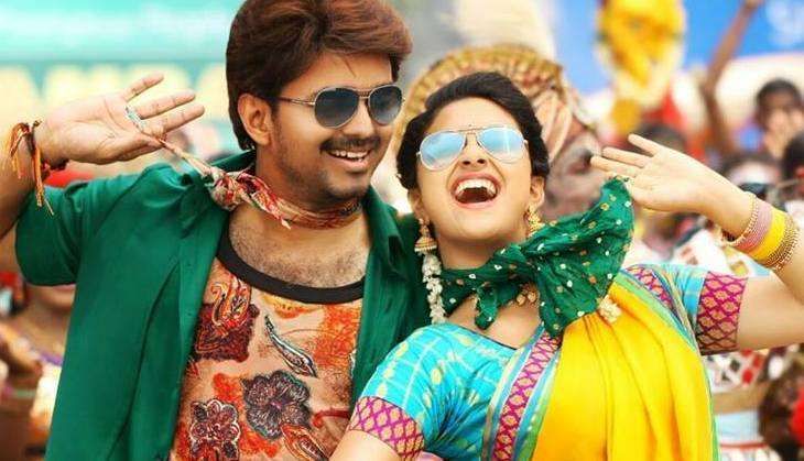 కీర్తి సురేష్ తో విజయ్ తీన్మార్. vijay keerthy suresh