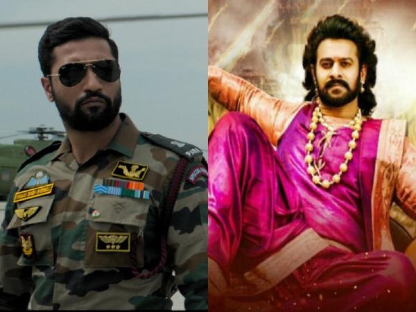 URI Beats Baahubali Record Uri beats Baahubali 2 record