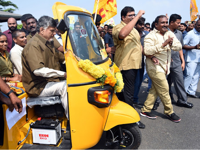 chandrababu naidu auto rickshaw