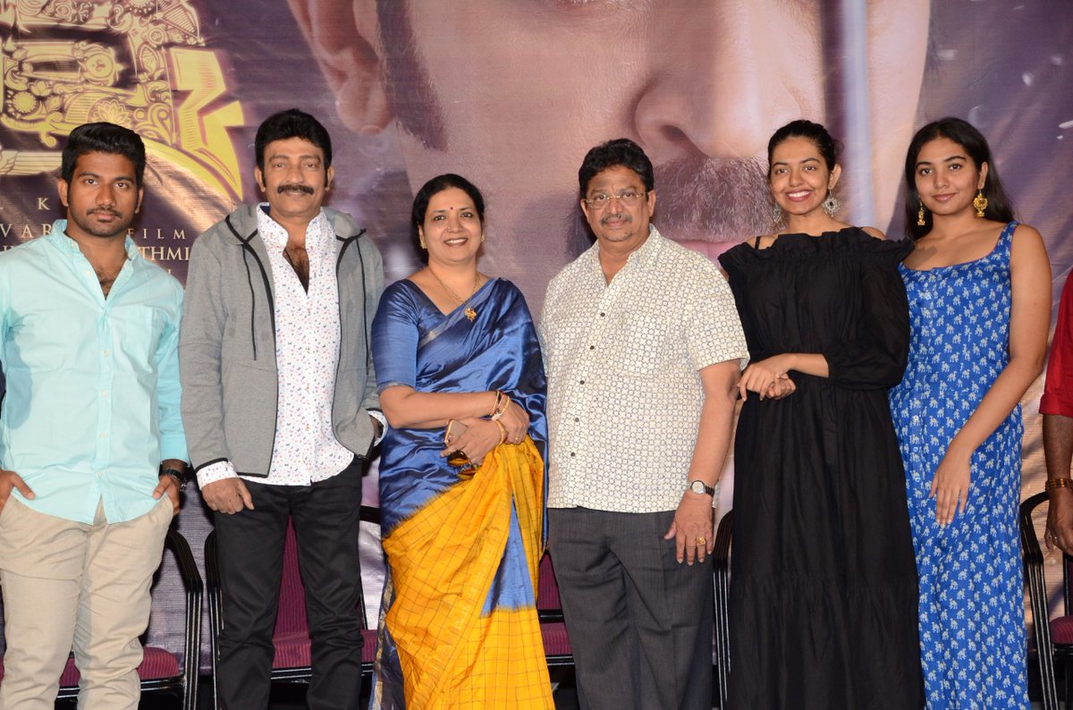 కల్కి టీజర్ విడుదల.. రాజశేఖర్ హిట్ కొడతాడా..? rajasekhar kalki teaser release