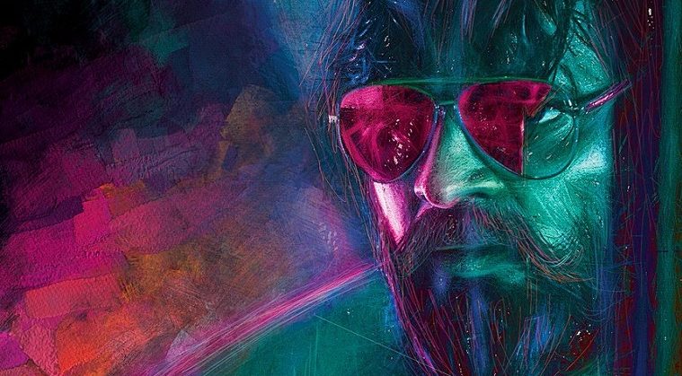 శ్రీ విష్ణు కోరమీసంతో కుమ్మేసాడు.. sree vishnu tippara meesam