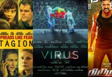 Caronavirus – Pandemic movies on demand!