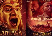 Rishab Shetty not the first choice for Kantara?