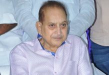 Superstar Krishna Hospitalized