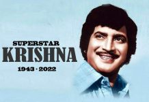 Shocker! Superstar Krishna passes away