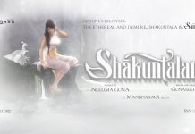 Release date locked for Samantha’s Shaakunthalam