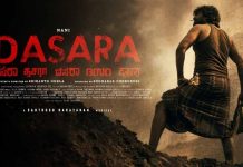 Dasara Movie Review