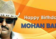 Happy Birthday to the legendary Mohan Babu