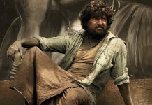 Nani takes a bold step