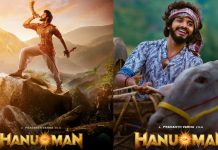 Hanu-man movie release postponed