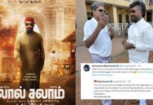 Legendary cricketer in Rajinikanth’s next movie