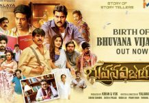 Bhuvana Vijayam Movie Review