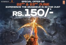 Special offer from Adipurush Team Adipurush