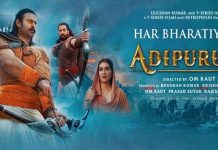 Adipurush Movie Review Adipurush Review