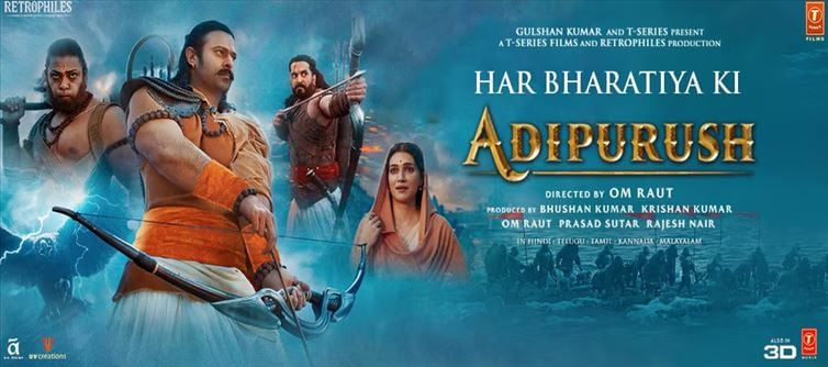 Adipurush Review