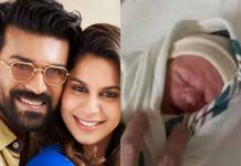 Ram Charan named his Daughter? Ram Charan