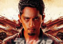 Takkar Movie Review Takkar Movie Review