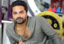 Title confirmed for Vishwak Sen’s Next Movie Viswhak Sen