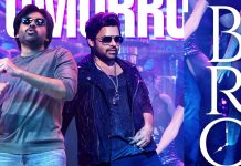 BRO Movie Review BRO