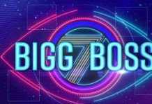 This Star Hero to Host the Season 7 of Telugu Bigg Boss Bigg Boss 7