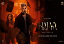 Hatya Movie Review Hatya