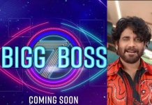 Big Surprise! Former Star Hero in Bigg Boss 7 Telugu Bigg Boss 7