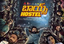Boys Hostel Movie Review Boys Hostel Movie Review