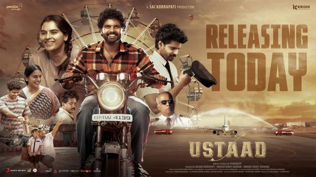Ustaad Movie Review