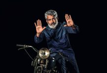 Who fill feature in Rajamouli’s ‘Made in India’?