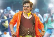 Sampoornesh Babu’s next movie gets an interesting Title