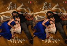 Nani’s ‘Hi Nanna’ teaser is out