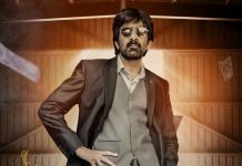 Ravi Teja teams up with star director once again