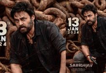 Venkatesh’s ‘Saindhav’ Teaser unveiled