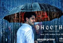 Dhootha Web Series Review