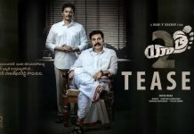 ‘Yatra 2’ Teaser looks promising